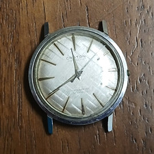 Vintage croton nivada for sale  Prescott