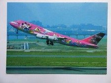 Jal 747 400 d'occasion Jal 747 400 d'occasion  Pomas