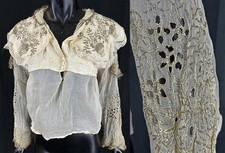 Antique hungarian white for sale  San Mateo