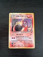 Carte pokemon dark usato  Grosseto