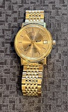 Omega ville date for sale  Pikesville