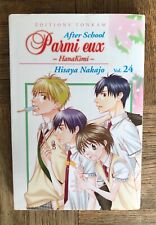 Hanakimi after school d'occasion  Fontenay-sous-Bois