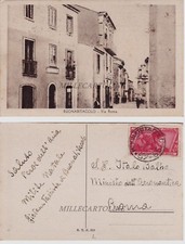 Buonabitacolo via roma usato  Roma