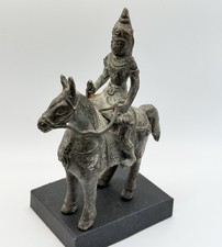 Vintage asiatische bronze gebraucht kaufen  Gifhorn