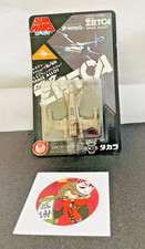 1978 JP Star Wars X-Wing lacrado TAKARA Zetca MOC boneco de metal fundido na caixa comprar usado  Enviando para Brazil