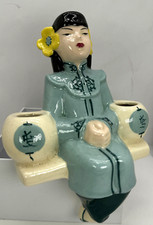 Weil ware california for sale  Santa Clara