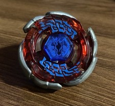 beyblade pegasus for sale beyblade pegasus for sale Redwood City