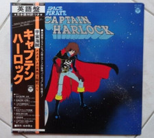 Captain harlock capitan usato  Roma