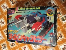 Takatoku genie daikengo usato  Voltago Agordino