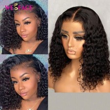 Brazilian curly short d'occasion  Expédié en Belgium