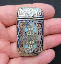 Rare pyrogene poche d'occasion  Dijon
