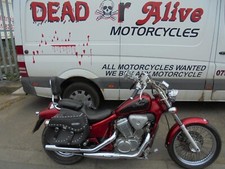 Honda 600 shadow for sale  HULL