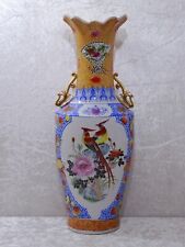 Xxl china design gebraucht kaufen  Halbe