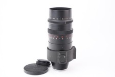 Objectif meyer optik d'occasion  Paris VI