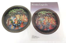 Twelve months russian for sale  HASSOCKS