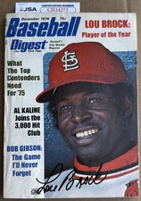 Lou brock hof for sale  Lancaster