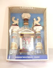 Coffret souvenir grèce d'occasion  Tocane-Saint-Apre