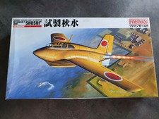 Fine molds shisei gebraucht kaufen  Siegen