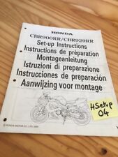 Honda cbr900rr cbr929rr d'occasion  Decize