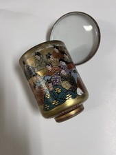 19th century satsuma for sale  Silver Spring