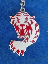 Rare top porte d'occasion  Artenay