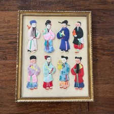 Vintage chinese asian for sale  San Rafael