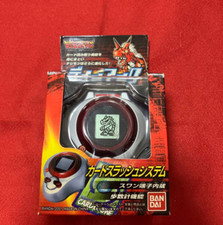 BANDAI Digimon Tamers Digivice D-ARK ver.1 Guilmon prata vermelha, usado comprar usado  Enviando para Brazil