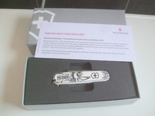Victorinox taschenmesser cadet gebraucht kaufen  Burgwedel
