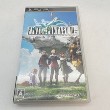 PSP Final Fantasy III FF3 legendas em inglês japonês Sony Playstation portátil comprar usado PSP Final Fantasy III FF3 legendas em inglês japonês Sony Playstation portátil comprar usado  Enviando para Brazil