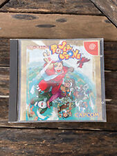 Power stone sega d'occasion  La Seyne-sur-Mer