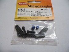 Kyosho tsw25 carbon d'occasion  Renwez