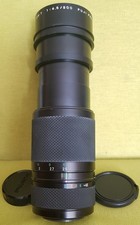 Ebc fujinon 200mm d'occasion  Valence
