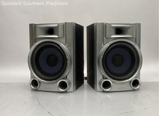 ss ec50 sony speakers for sale ss ec50 sony speakers for sale Charlotte