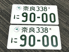 PAR #90-00 Placa de Licença Japonesa Genuína JDM JAPAN NISMO MUGEN ORIGINAL Rara comprar usado  Enviando para Brazil