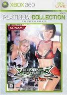 XBOX360 Soft Rumble Rose Double X [Melhor Edição] comprar usado  Enviando para Brazil