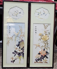 Unique chinese shell for sale  Odessa