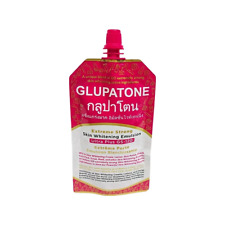 Emulsão clareadora Glupatone Extreme Strong – 50ml longa data de validade 2028 comprar usado  Enviando para Brazil