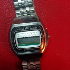 Rient digital vintage gebraucht kaufen  Mamming