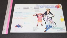 Animazione kodocha personaggi usato  Spedire a Italy