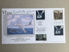 2005 buckingham covers for sale  MARLBOROUGH