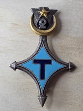 Sahariens compagnie saharienne d'occasion Sahariens compagnie saharienne d'occasion  Paris XIII