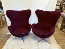 Covered reproduction arne for sale  BISHOP'S STORTFORD