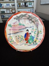 Antique japanese kutani for sale  Rancho Mirage