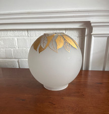 Vintage gwtw glass for sale  Bardstown
