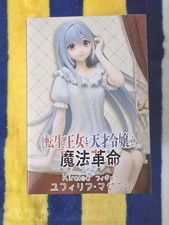 New taito tenten usato New taito tenten usato  Spedire a Italy