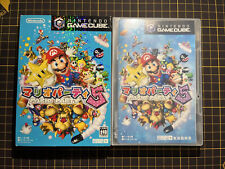 Mario Party 5 Nintendo GameCube 2003 Software de Jogo Raro Importado do Japão Provavelmente Usado, usado comprar usado  Enviando para Brazil