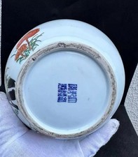 Unusual chinese famille for sale  ROCHESTER