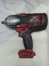 earthquake 1 2 impact wrench for sale earthquake 1 2 impact wrench for sale Rosharon