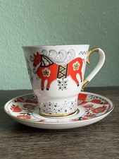 Kaffeetasse untertasse lomonos gebraucht kaufen  Hamburg