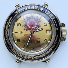 VOSTOK 2414 MILITARY WATCH KOMANDIRSKIE SOVIET RUSSIAN 50 years Victory WW2 best comprar usado  Enviando para Brazil